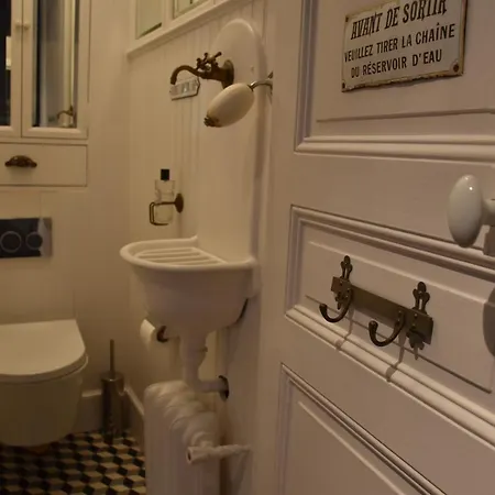Apartment Bastille